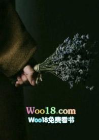 柔软的她重生蓝月