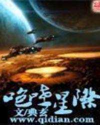 咆哮百度百科