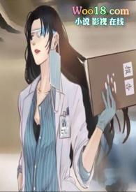 人造子宫真的存在吗