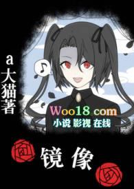 镜像图片