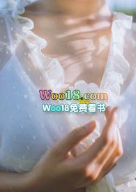 人间尤物是指什么