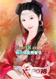 误把师祖当炉鼎(修仙)po