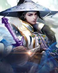 魂族大天尊