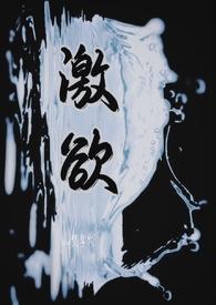 男追女电视剧推荐