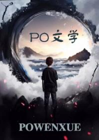 暧昧期打赌赌什么