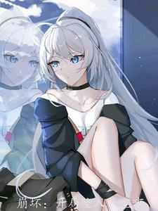 开局播放天穹流星最新章节列表