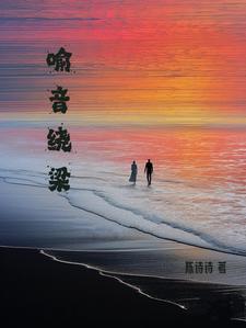 余音绕梁故事的寓意