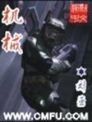 机械etf涨1.51%