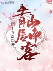 神魔之战2.02虚空石在哪