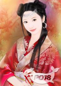 皇叔求放过九皇子是女儿身TXT